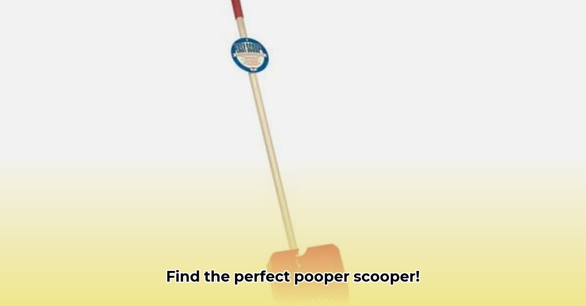 pooper-scooper-tractor-supply